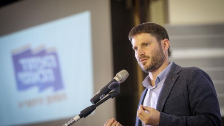 סמוטריץ': "הרב רפי - בוא ניכנס עכשיו לחדר ונצא עם בשורה"