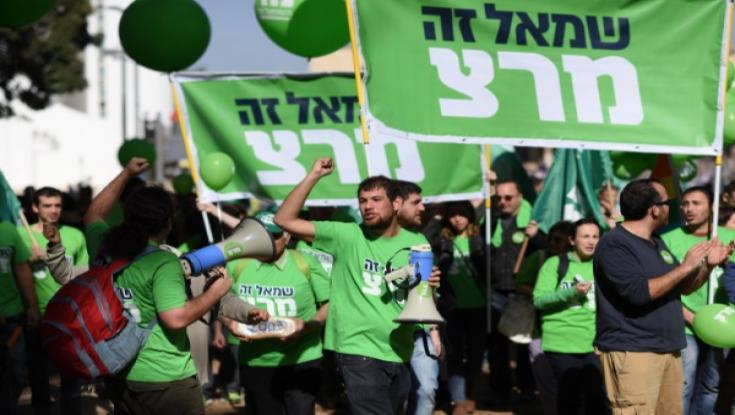 ועדת הבחירות למרצ: לא נעביר לכם כסף עבור יום הבחירות