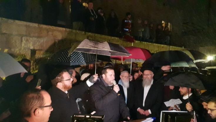 לא עוד תורה של קבצנים 