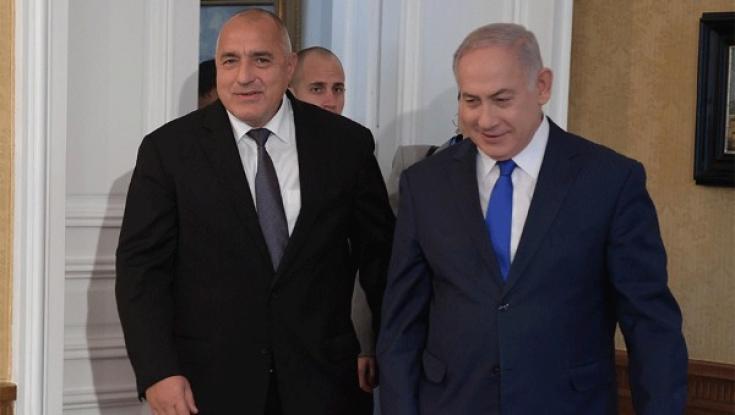 דיווח: שלושה איראנים נעצרו בבולגריה, יממה לפני ביקורו של נתניהו