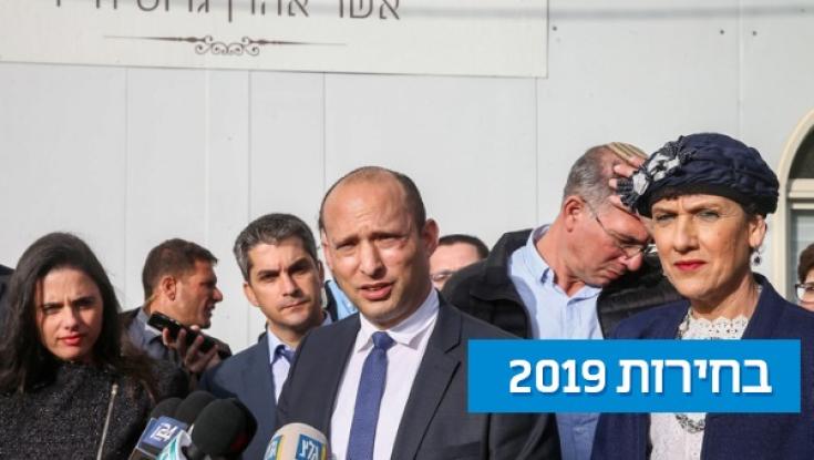 הקול קול הימין החדש, הידיים ידי המפד"ל