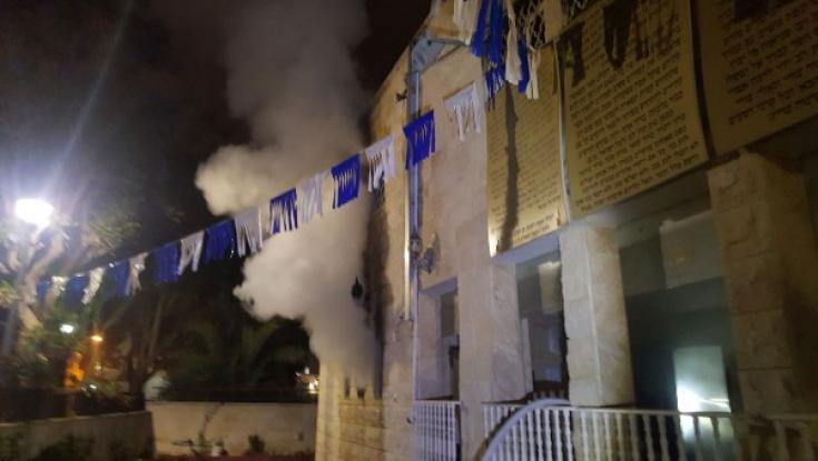 שריפה בבית כנסת בפתח תקווה