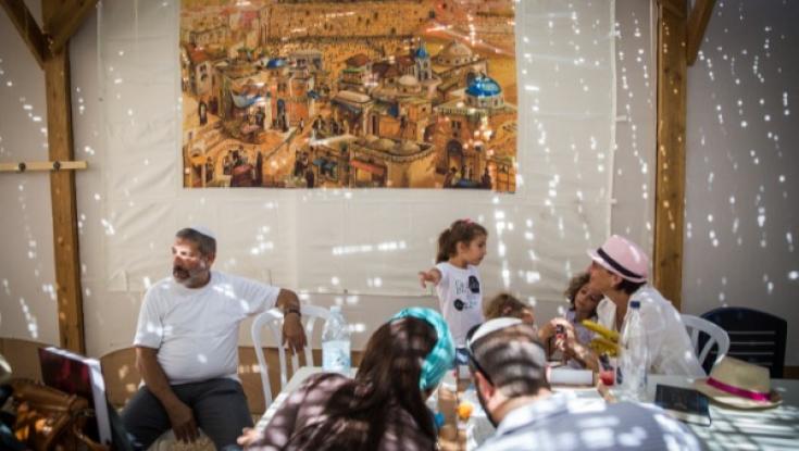 הפעלות ודיונים משפחתיים לשולחן החג בסוכות