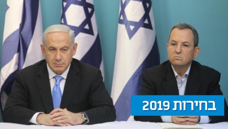סקר מנדטים ראשון לאחר הקמת מפלגתו של ברק: גוש המרכז-שמאל עם 61 מנדטים