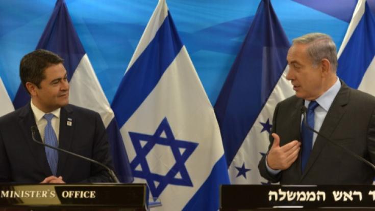 על רקע הביקורת: נשיא הונדורס שוקל לבטל את הגעתו לישראל