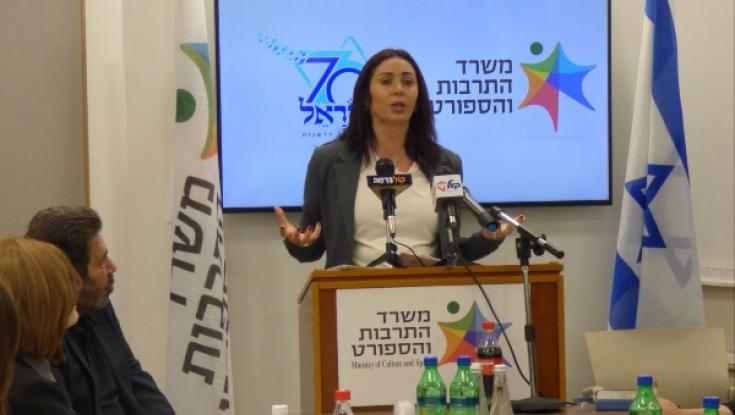 פנייה לרגב: הפסיקי את הפליית הספורטאים הדתיים