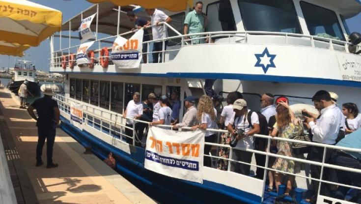 שמחה גולדין ל'כיפה': "הייתה לנו התחייבות מנתניהו והוא לא עומד בה"