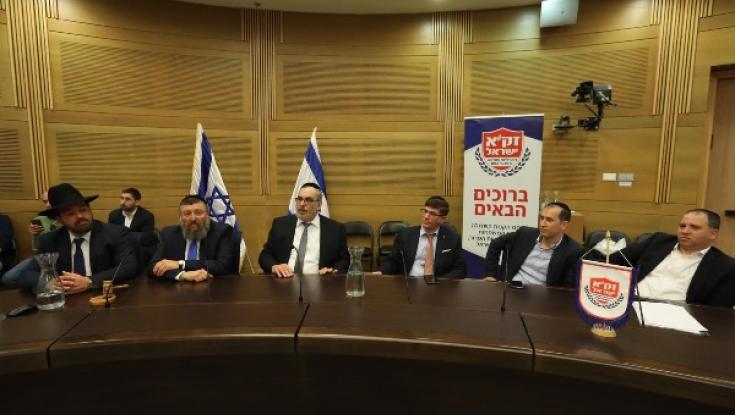 לראשונה בכנסת: שדולה למען משפחות נפגעי הטרור