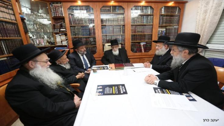 ש"ס פרסמה את רשימתה לכנסת: מנכ"ל המפלגה במקום ה-5