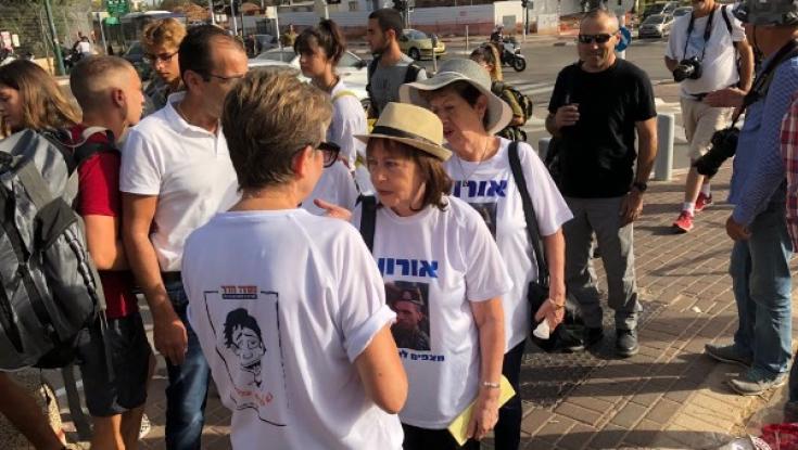 הורי המתגייסים לגבעתי וגולני למען החיילים החטופים