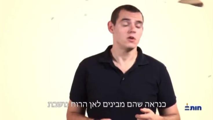 כשרות פרטית? "כנראה שהרפורמים מבינים לאן הרוח נושבת"