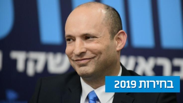 קולות מהליכוד ומגנץ? האזינו לבנט פונה לאנשי הגרעין התורני
