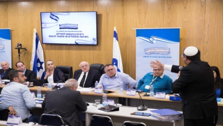 עתירה לעליון: לפסול את הרשימה המשותפת