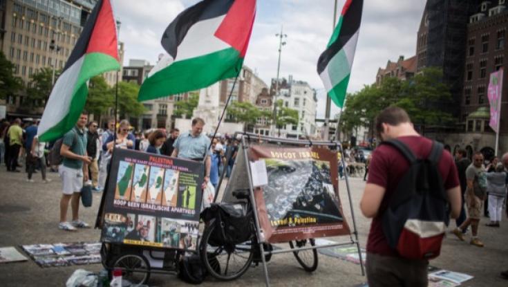 ח"כים לא יוכלו לנסוע לחו"ל במימון ארגוני BDS