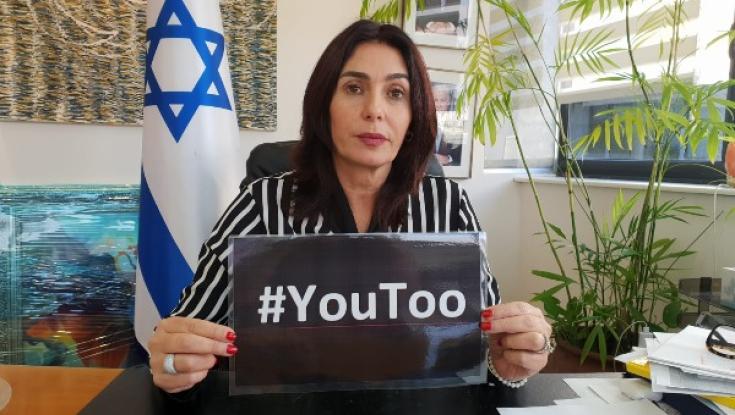 רגב לשטרן: "בזה לדבריך. הצטרפת לגברים שמכפישים נשים"