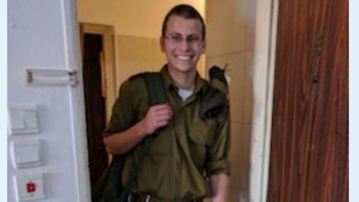 משפחת הלוחם שנפצע קשה בפיגוע: התפללו לרפואתו