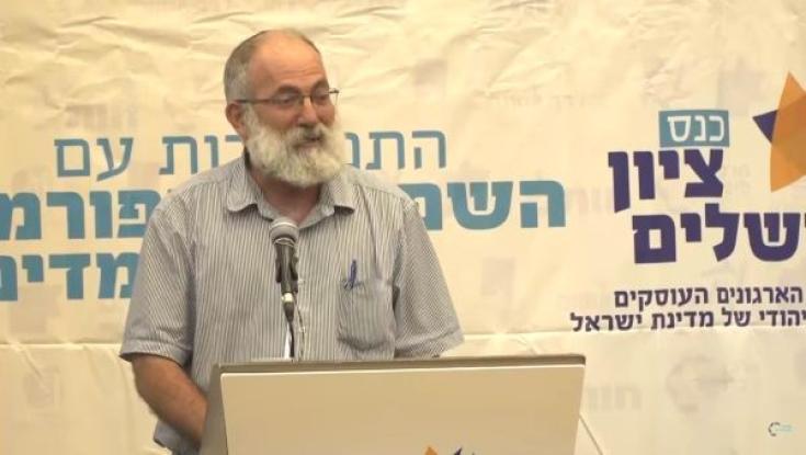 "אם 'עטרת כהנים' היו אומרים מילה, לא היינו מגיבים"