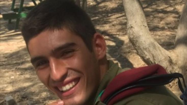 הותר לפרסום שמו של חייל צה"ל שנהרג מפליטת כדור