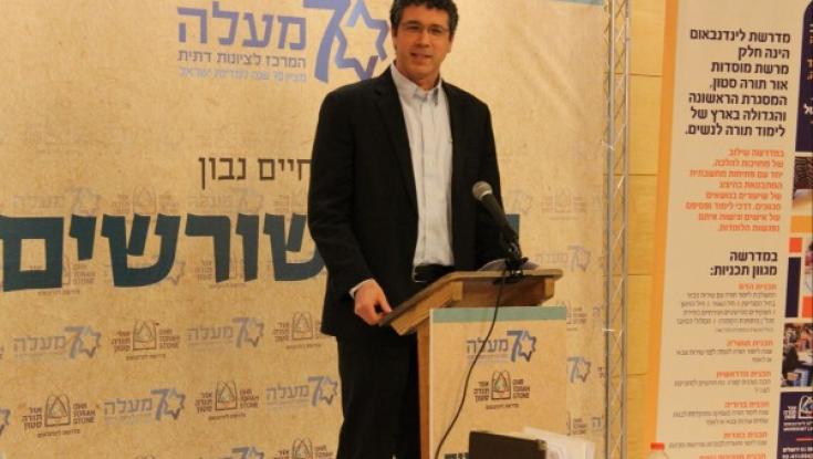 "אני אוהב את המחברים, אבל פחות אוהב את הספר"