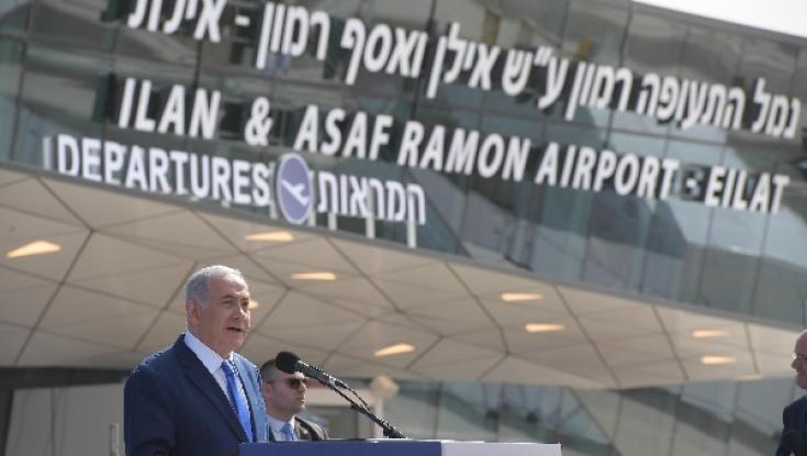 נתניהו על התקיפה בסוריה: "מי שמאיים להשמיד אותנו יישא במלוא האחריות"