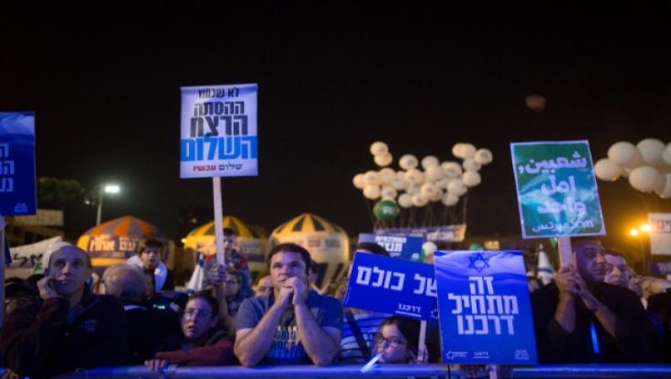 אלו הרחובות בתל-אביב שיחסמו לקראת עצרת הזיכרון לרבין