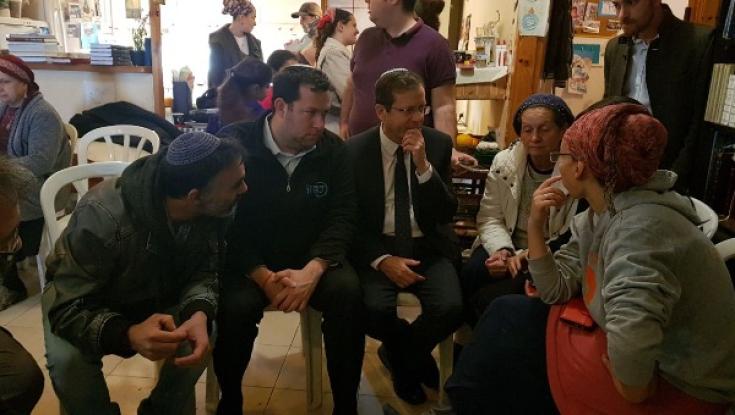 ח"כ הרצוג: "רזיאל הקרין אהבה, אחווה, שלום ורעות"