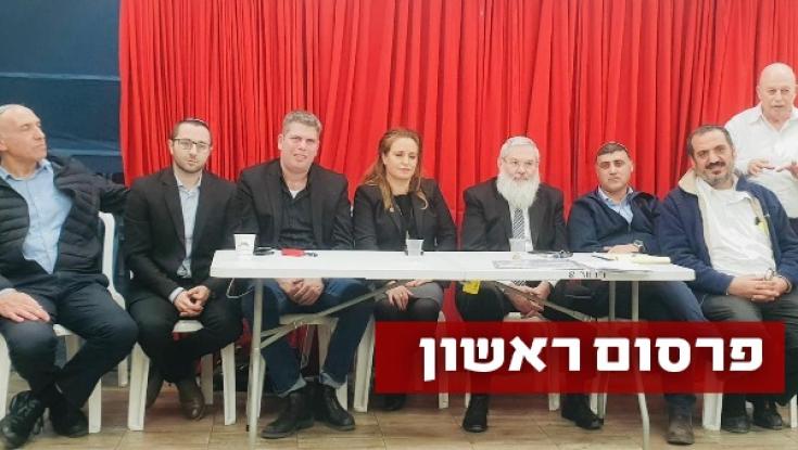 בכירים בוועדה המסדרת הציעו לראש מועצה ביו"ש לעמוד בראשות הבית היהודי