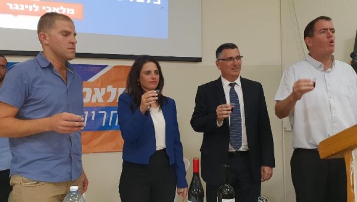 "עמדת המדינה היא שלא צריך לפנות, אלא להסדיר"
