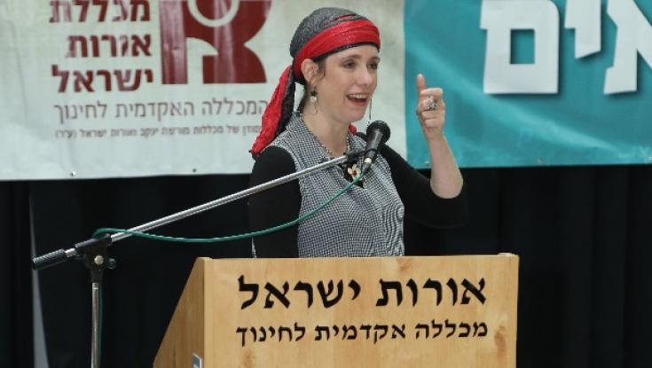 שקר החן והבל היופי. האמנם? היחס הנכון ליופי ואסתטיקה