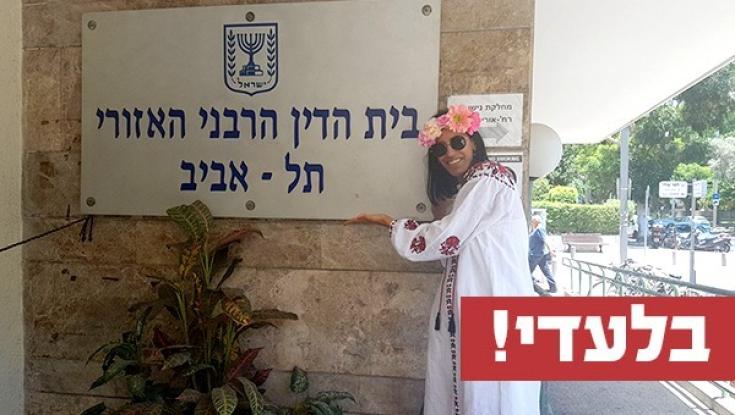 "הודעת בתי הדין הרבניים שקרית": מלחמת גרסאות על סרבן הגט שהופיע לאחר שנים