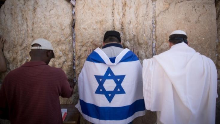 שחרית ליום העצמאות: כל התוספות וההפטרה המיוחדת