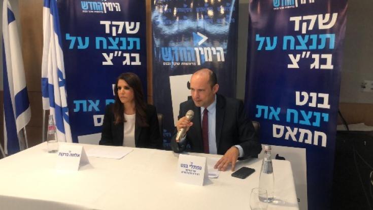 "צה"ל מתקיף 100 מטרות בעזה. וואו"