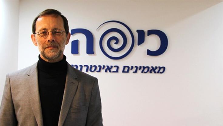 אדם ציוני דתי לא יכול להצביע זהות