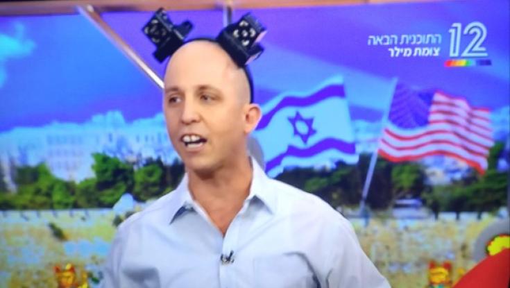 עברו את הגבול? ארץ נהדרת השתמשה בתפילין כקוקיות