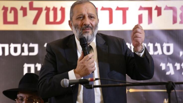 דרעי דורש התנצלות מנציג 'אגודה' ומיוסי דייטש