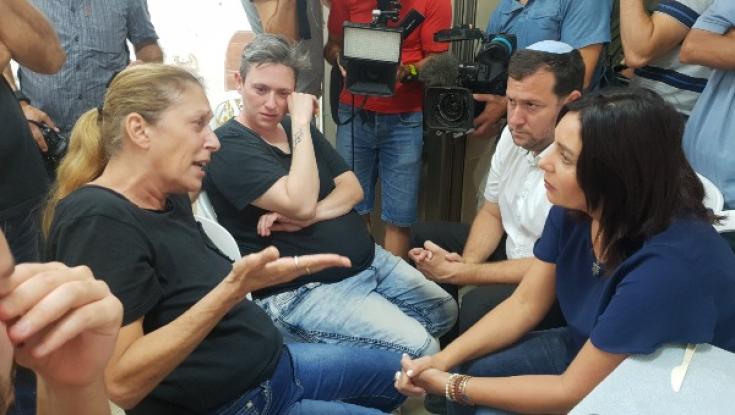 רגב: "ננצח את הטרור"