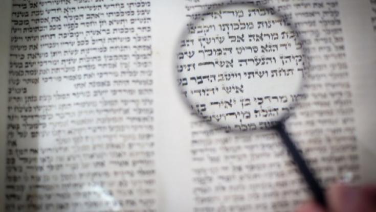 סעודת פורים בערב שבת בירושלים