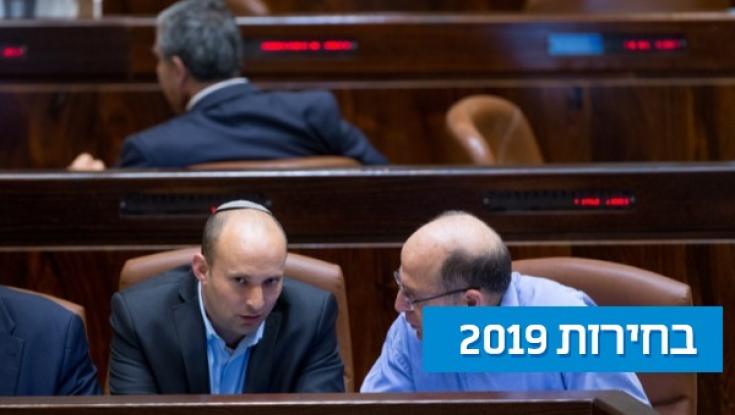 יעלון לשאלת 'כיפה': "קורא לחיבורים גם עם בנט והבית היהודי"