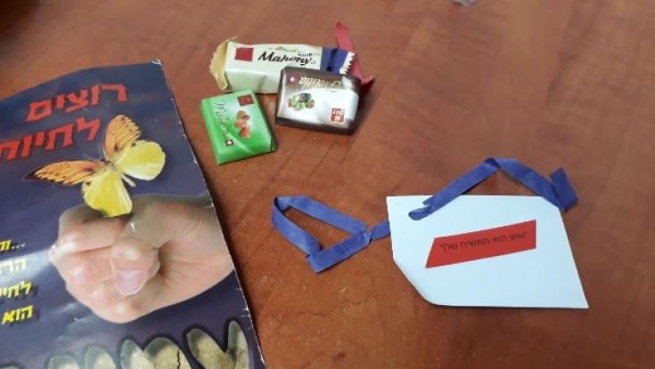 טענה: נוצרים מיסיונרים מנסים לפתות חולים ב"ביקור חולים"