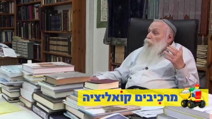 הרב דרוקמן לכיפה: "אנחנו צריכים להתפשר? שנתניהו יתפשר"