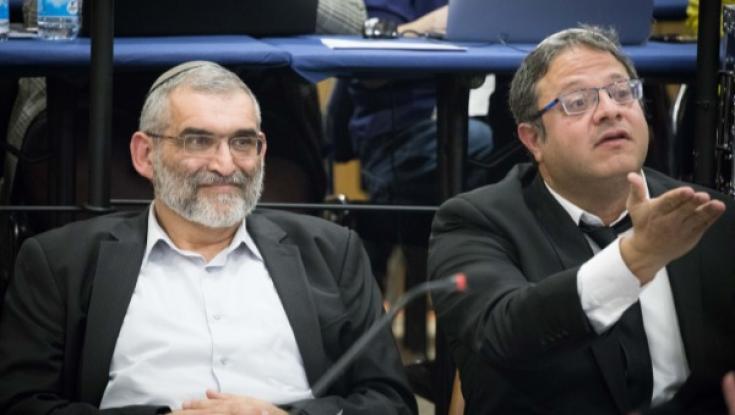 מחכים לנתניהו: הדרישות של איחוד מפלגות הימין לכניסה לממשלה
