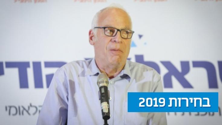נחי אייל: "בתקופתי לא הדיחו יו"ר מכהן"