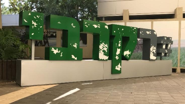 החל מחזור גיוס קיץ 2018