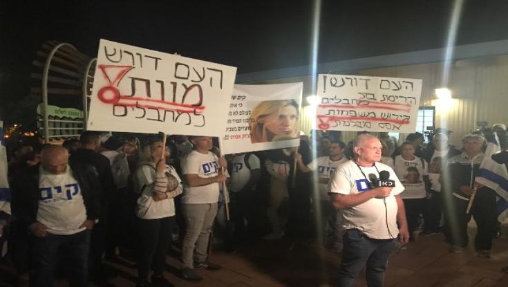 המשפחות דורשות: לבטל את הדיון ולהרוס את בית המחבל