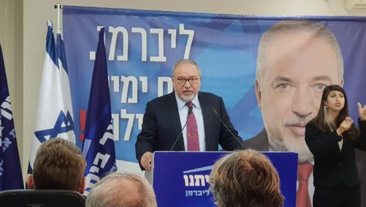 ליברמן: "אמליץ על נתניהו. לא נתפשר על חוק הגיוס"