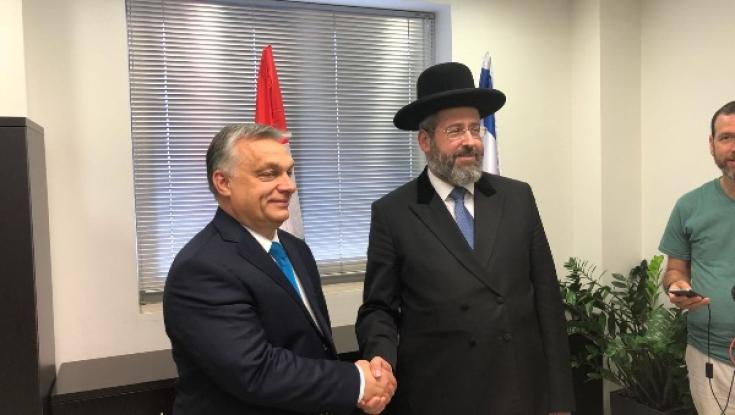 הרב לאו לראש ממשלת הונגריה: "עזור למגר את האנטישמיות"