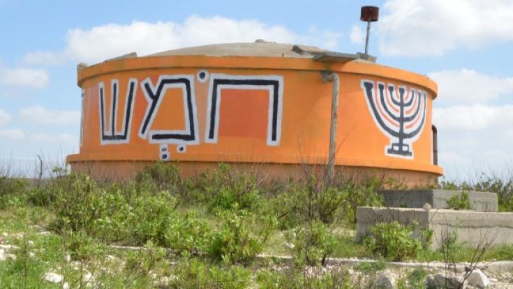 10 הסיבות של הרב אבינר למאבק על חומש