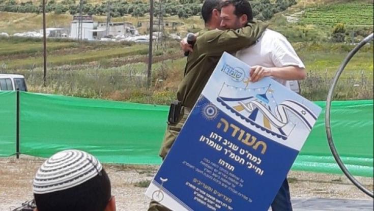 בשומרון מרוצים: 15 אלף ביקרו בחטמ"ר