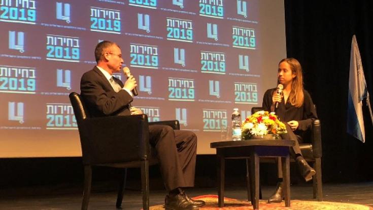 השר לוין מלגלג על יוזמת שקד: "נראית כמו התכנית למעבר אחוז החסימה"