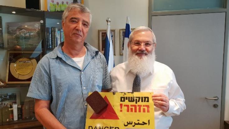 הושלם פיצוץ מוקשים ביו"ש שיאפשר בנית אלפי יחידות דיור